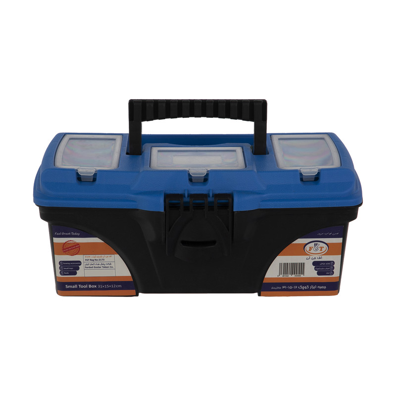 جعبه ابزار اف جی تی مدل SAZ-0012