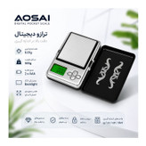 ترازو دیجیتال آسای مدل ATP188-POCKET SCALE کد 500g