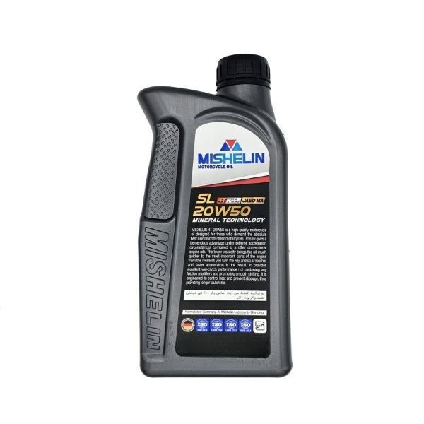 روغن موتور سیکلت میشلن اُویل مدل 20W50 SL 1L حجم 1 لیتر