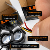 پروژکتور موتور سیکلت مدل Owl Daylight بسته 2 عددی