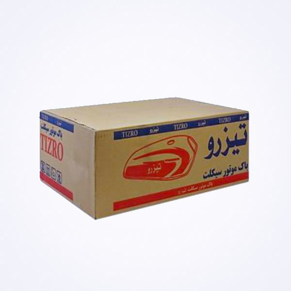 باک موتورسیکلت تیزرو کد MF2000199