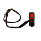 شارژر موبایل و دکمه سوییچ موتورسیکلت مدل Charger125 مناسب برای هوندا تریل