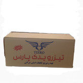 باک موتورسیکلت تیزرو کد MF2000127