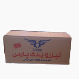 باک موتورسیکلت تیزرو یدک پارس کد MF2000164