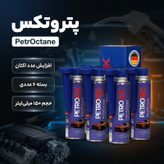 مکمل سوخت پتروتکس مدل PetrOctane حجم 150 میلی لیتر - بسته 6 عددی