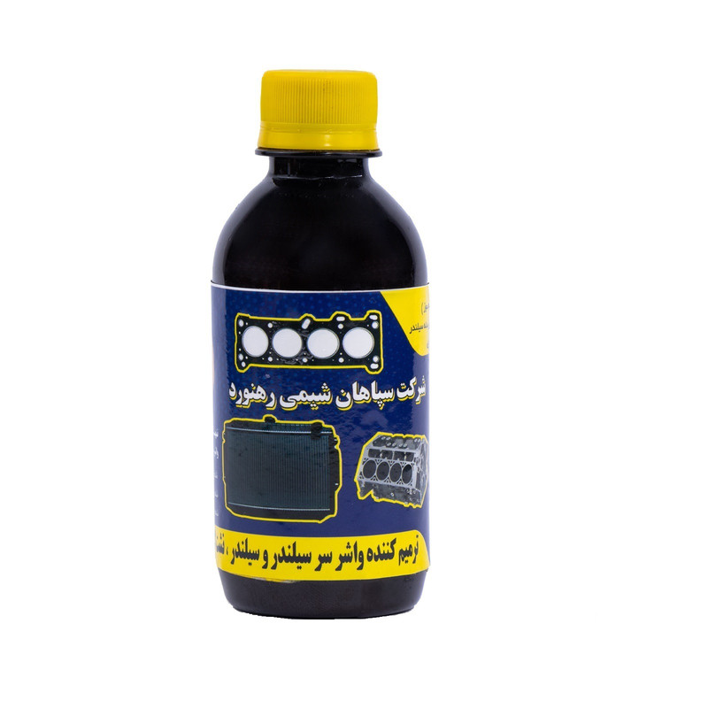 نشت گیر رادیاتور خودرو شیمی رهنورد مدل 560 حجم 230 میلی لیتر