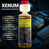 مکمل سوخت خودروهای بنزینی زنوم مدل Petrol Multi Conditioner حجم 250 میلی لیتر