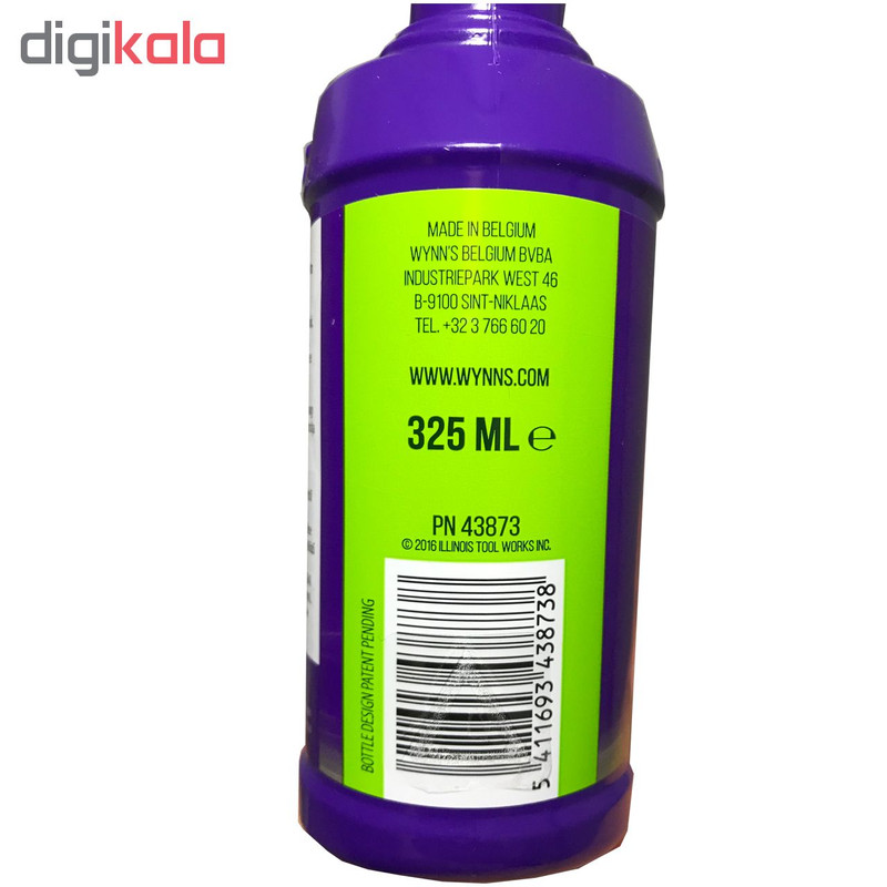 مکمل سوخت خودرو وینز مدل Octane Booster حجم 325 میلی لیتر