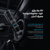 مکمل سوخت خودروهای بنزینی مرسدس بنز مدل MB-OC100BV 4X حجم 250 میلی لیتر بسته 4 عددی