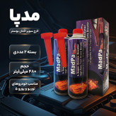 مکمل سوخت گروه مدپا مدل لارج سوپر اکتان بوستر حجم 480 میلی لیتر بسته 2 عددی