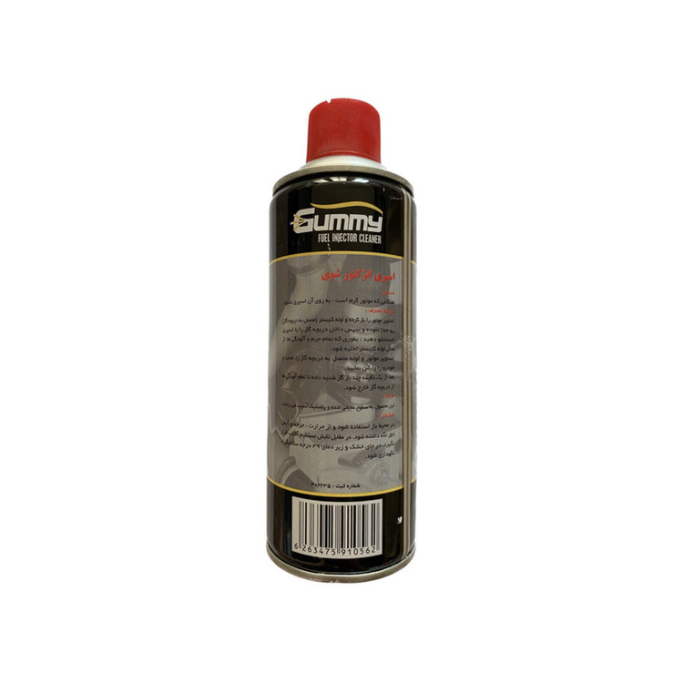 اسپری انژکتور شوی گامی مدل cleaner حجم 450 میلی لیتر