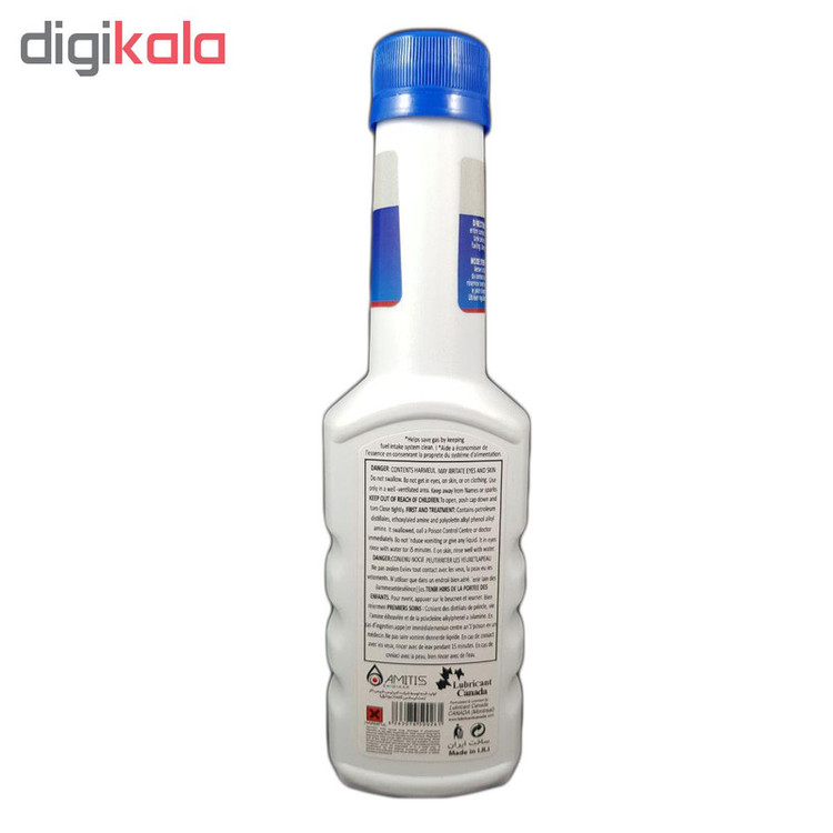 مکمل سوخت کانادا لوبریفنت مدل LP12 حجم 210 میلی لیتر بسته 12 عددی