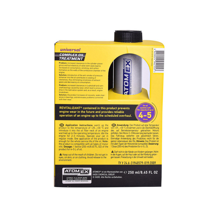 مکمل روغن موتور ضد دود زادو مدل Complex Oil New حجم 250 میلی لیتر