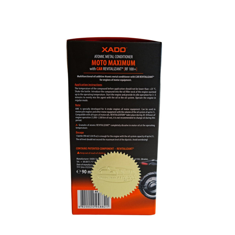 مکمل روغن موتور خودرو اکسادو مدل Moto Maximum Atomic حجم 90 میلی لیتر