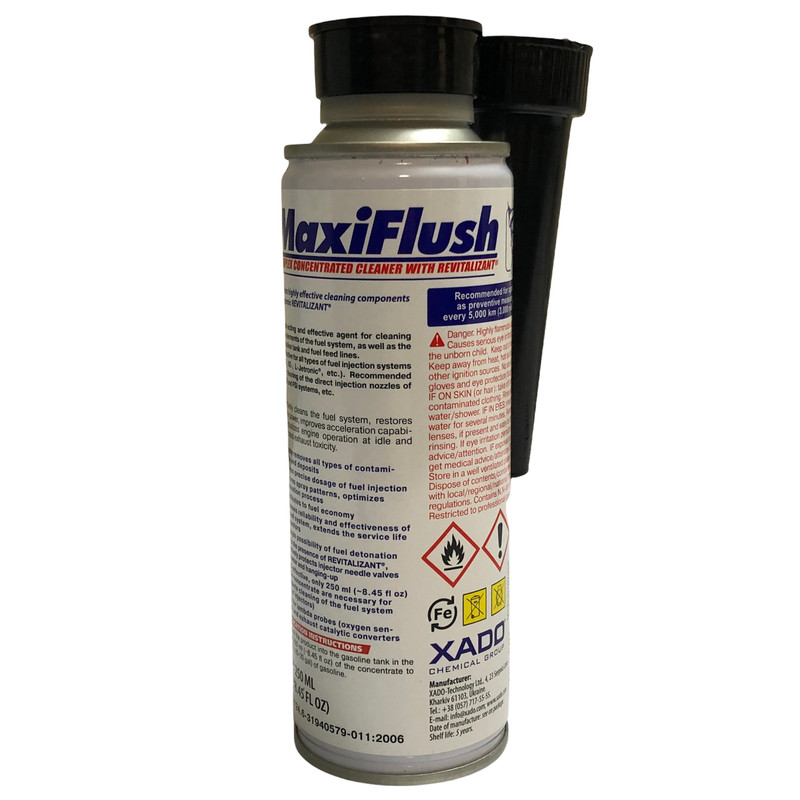 انژکتور شوی اکسادو مدل Maxi Flush حجم 250 میلی لیتر