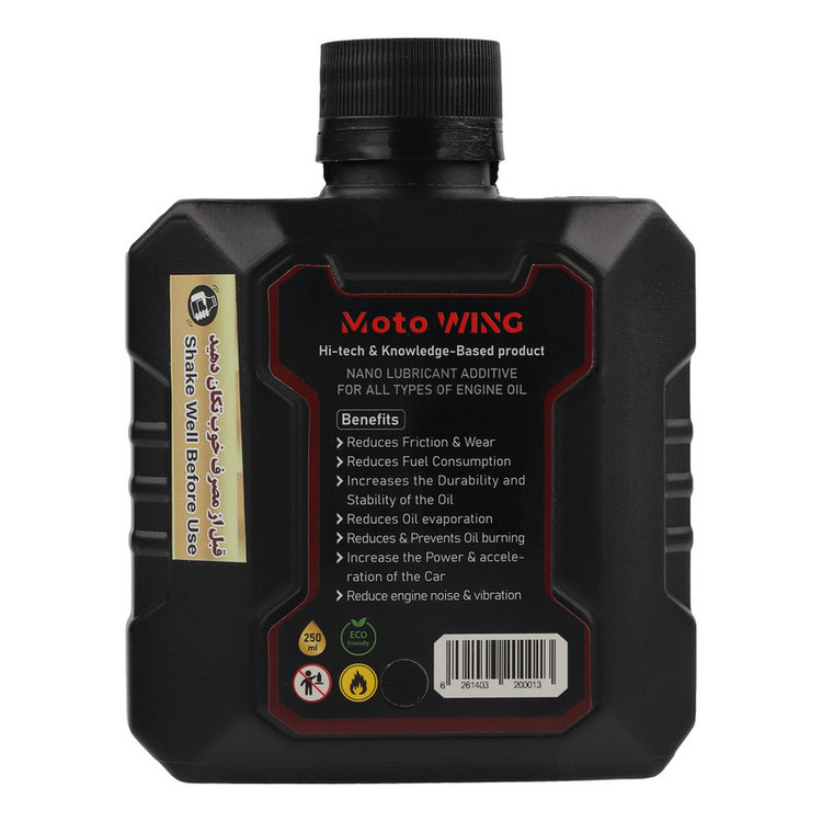 مکمل روغن موتور خودرو موتو وینگ مدل MW-00015 حجم 250 میلی لیتر