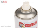 اسپری انژکتورشوی گتسان مدل G-2045A حجم 450 میلی لیتر