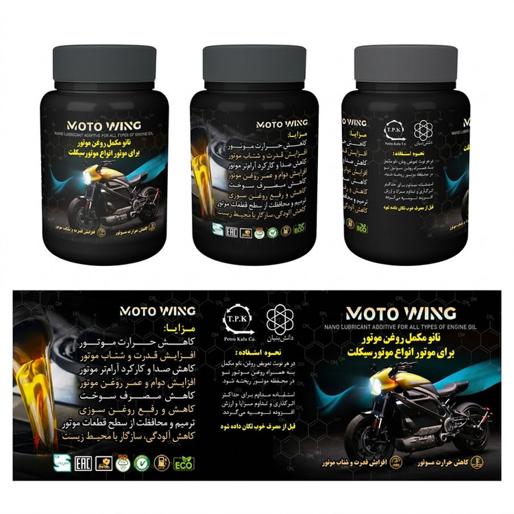 مکمل روغن موتور موتورسیکلت موتو وینگ مدل MW 14043 حجم 100 میلی لیتر