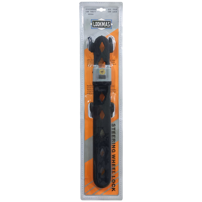 قفل فرمان لوکمس مدل DOUBLE کد 6096A