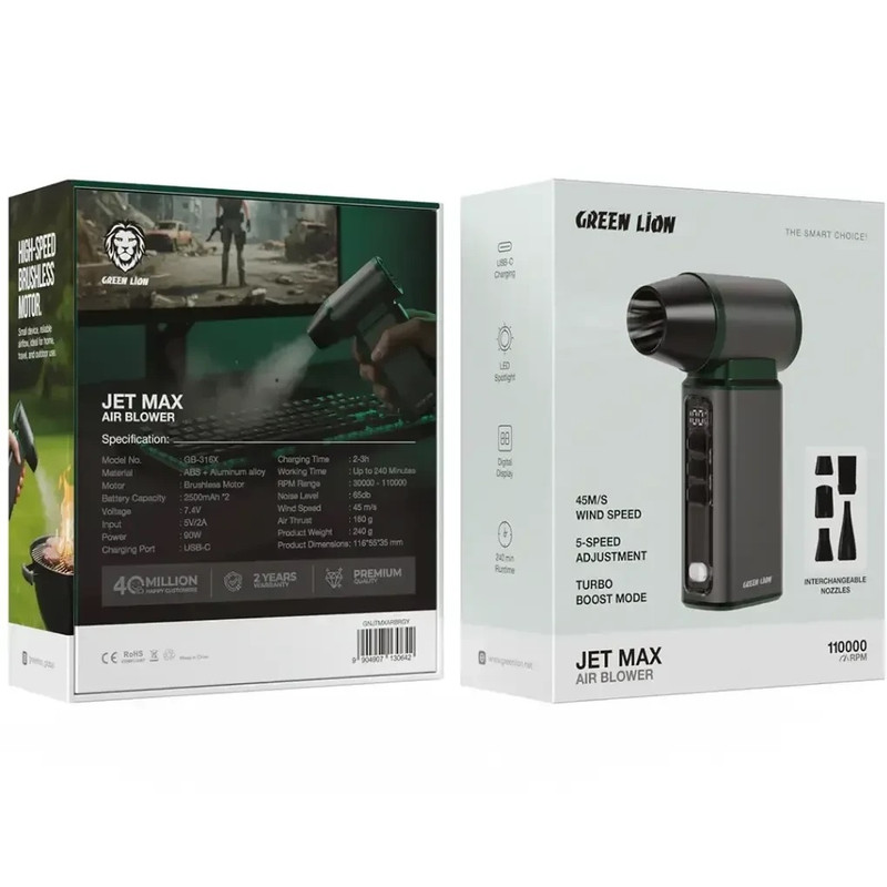 دستگاه دمنده شارژی 30000 تا 110000 دور در دقیقه متر مکعب در دقیقه گرین لاین مدل Jet Max