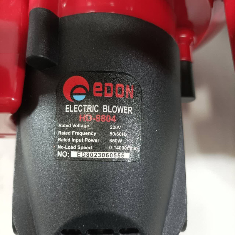 دستگاه دمنده و مکنده ادون مدل 650W