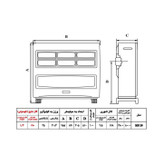 بخاری گازی نیک کالا مدل ترموستاتیک مهتاب MB20-TH