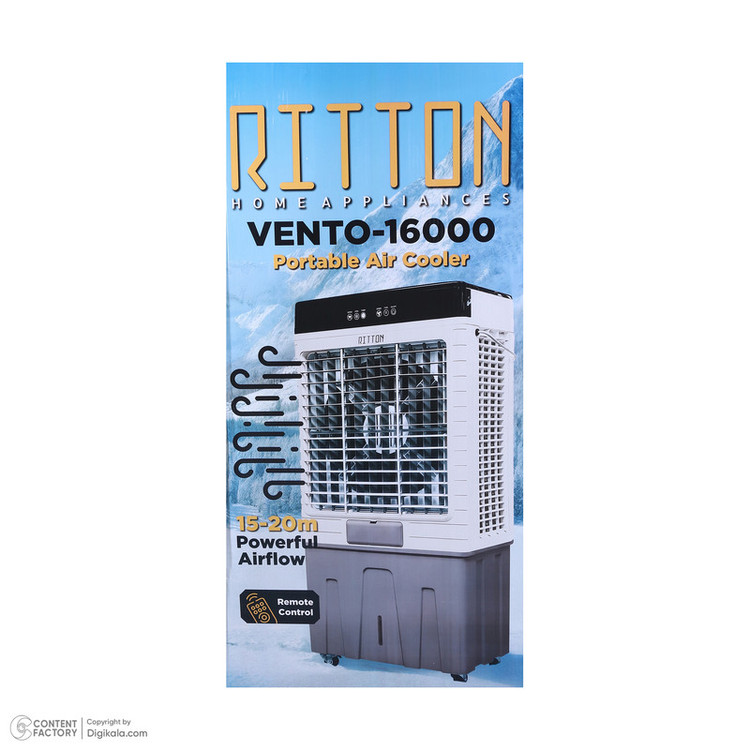 کولر آبی سلولزی 16000 ریتون مدل کولر پرتابل آبی مدل VENTO 16000