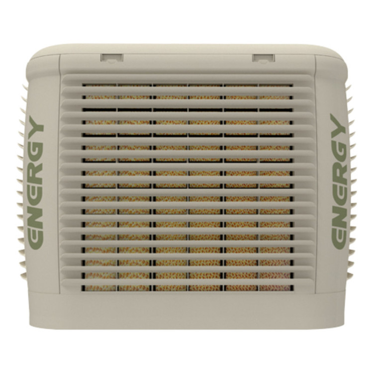 کولر آبی سلولزی 7500 انرژی مدل EC 0750PB