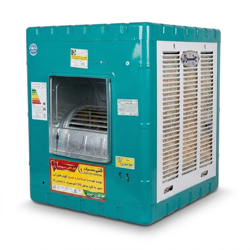 کولر آبی 5500 مدل جنرال 5500