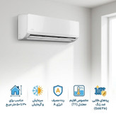 کولر گازی اسپلیت دیواری 24000 دور ثابت پاکشوما مدل MPB-24CHR2