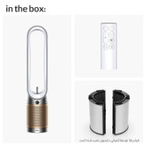 دستگاه تصفیهکننده هوا خانگی سه مرحلهای دایسون مدل Find+Follow Purifier Cool TP14