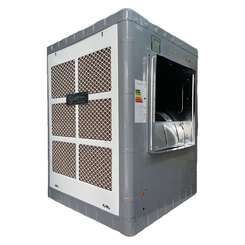 کولر سلولوزی جنرال پویا مدل P plus 8500S
