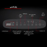 دستگاه تصفیه کننده هوا شارپ مدل KI-N50SA-H