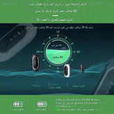 دستگاه تصفیه کننده هوای همراه یونایزر مدل BAP-02