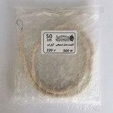 المنت حرارتی مدل تسبیحی آپارات کد 50cm