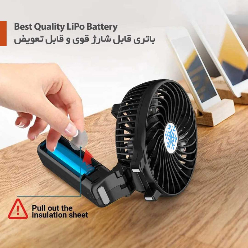 پنکه دستی مدل Handy Minii Fan