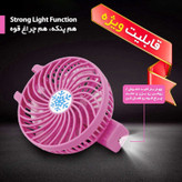 پنکه دستی مدل Handy Minii Fan