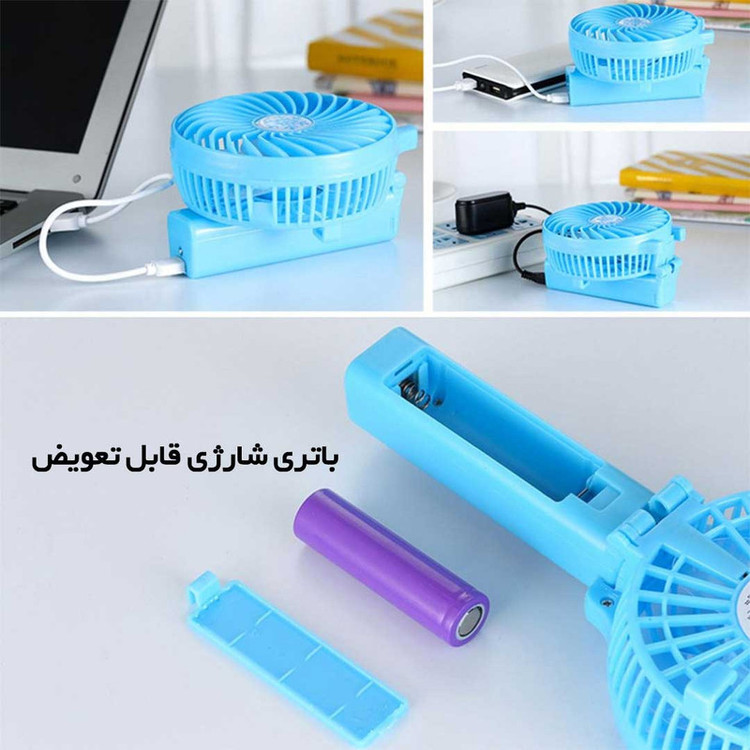 پنکه دستی مدل Handy Minii Fan
