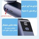 پنکه شارژی مدل تنظیم شونده کد GS12 ظرفیت 1200 میلی آمپر ساعت