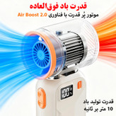 پنکه شارژی مدل Mini Turbo کد JY-03 ظرفیت 3000 میلی آمپر ساعت
