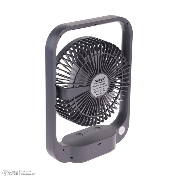 پنکه شارژی ویداسی مدل WD-280 ظرفیت 2400 میلی آمپر ساعت