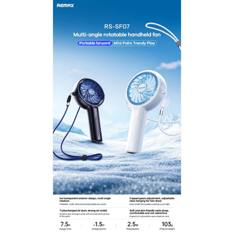 پنکه شارژی ریمکس مدل SF07 ظرفیت 1200 میلی آمپر ساعت