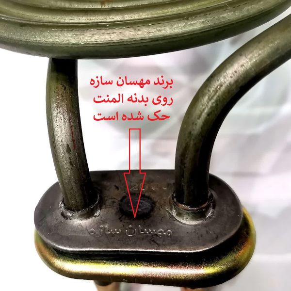 المنت سماور مهسان سازه مدل پلان 1000