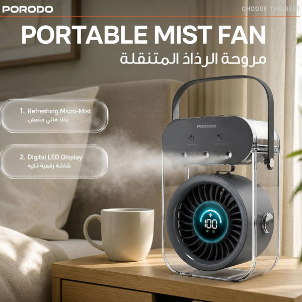 پنکه شارژی رومیزی پرودو مدل PDLFSTZH26BK Aqua ظرفیت 4000 میلی آمپر ساعت
