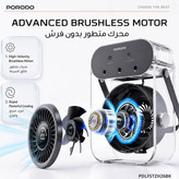 پنکه شارژی رومیزی پرودو مدل PDLFSTZH26BK Aqua ظرفیت 4000 میلی آمپر ساعت