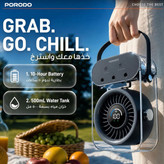 پنکه شارژی رومیزی پرودو مدل PDLFSTZH26BK Aqua ظرفیت 4000 میلی آمپر ساعت