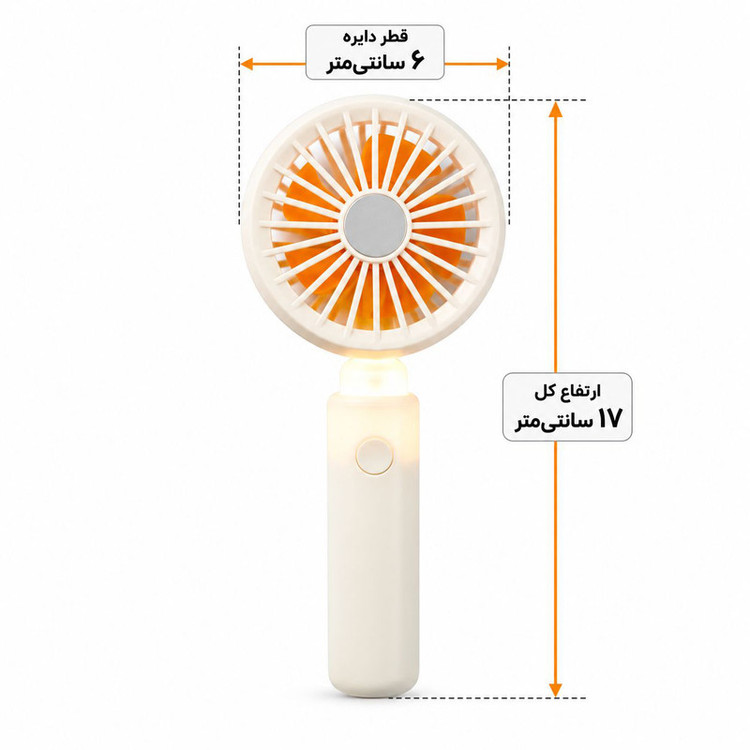 پنکه دستی مدل پایه جمع شونده Handheld Lights Function ظرفیت 500 میلی آمپر ساعت