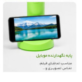 پنکه شارژی تی پی تی مدل T01 ظرفیت 1200 میلی آمپر
