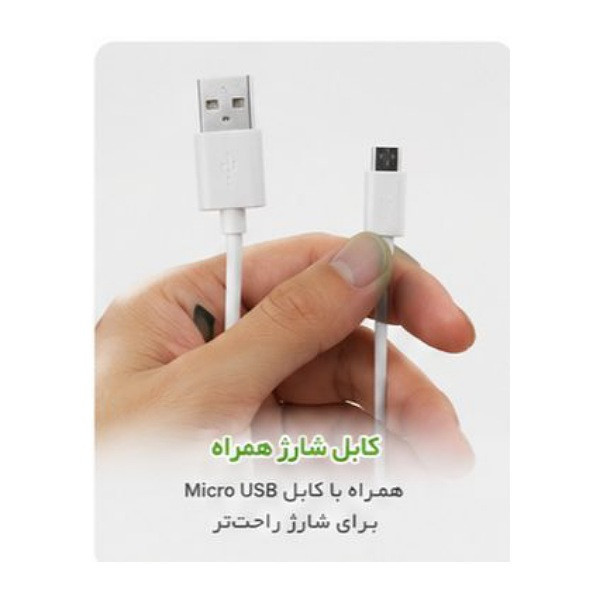 پنکه شارژی تی پی تی مدل T01 ظرفیت 1200 میلی آمپر