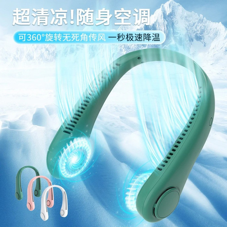 پنکه شارژی طرح گردنی مدل XL-FAN 12 ظرفیت 1000 میلی آمپر ساعت